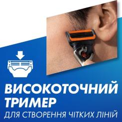 Сменные кассеты Gillette Fusion ProGlide Power 4 шт Фото 8
