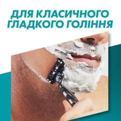 Сменные кассеты Gillette Mach3 8 шт. Фото 3