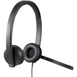 Наушники Logitech H570e USB Headset Stereo Фото 3