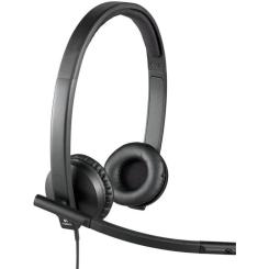 Наушники Logitech H570e USB Headset Stereo Фото 4