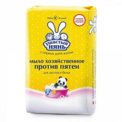 Твердое мыло Ушастый нянь пятновыводное 180 г Фото