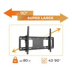 Кронштейн ITech PLB-2B Фото 1