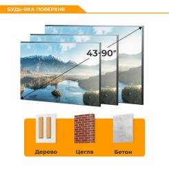 Кронштейн ITech PLB-2B Фото 4