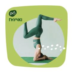 Ежедневные прокладки Naturella Сamomile Light Multiform 100 шт. Фото 7