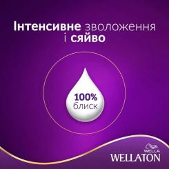Краска для волос Wellaton 10/0 Сахара 110 мл Фото 3