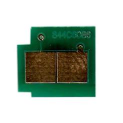 Чип для картриджа BASF HP CLJ 4730 Magenta Фото