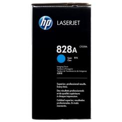 Драм картридж HP Imaging Drum 828A Cyan Фото 2