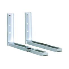 Кронштейн для СВЧ X-Digital MW2080 Silver Фото