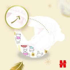 Подгузники Huggies Extra Care Размер 1 (2-5 кг) 84 шт Фото 10