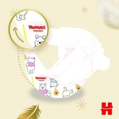 Подгузники Huggies Extra Care Размер 1 (2-5 кг) 84 шт Фото 11