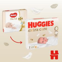 Подгузники Huggies Extra Care Размер 1 (2-5 кг) 84 шт Фото 3