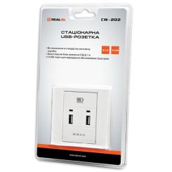 USB розетка REAL-EL Розетка USB Фото 2