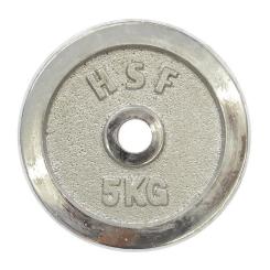 Диск для штанги HSF 5 кг Фото