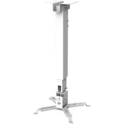 Кронштейн для проектора Charmount CT-PRB-1 Фото