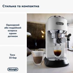 Рожковая кофеварка эспрессо DeLonghi EC685W Фото 1
