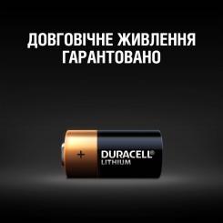 Батарейка Duracell 123 3V High Power літієва, CR123/CR123A/CR17345, 1 Фото 3
