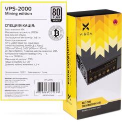 Блок питания Vinga 2000W Фото 11