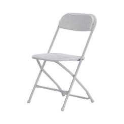 Стул складной Time Eco ТЕ-1811 Фото