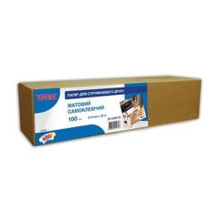 Бумага WWM 24"/610мм, самоклейка, втулка 50мм Фото