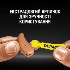 Батарейка Duracell для слуховых аппаратов размер 10, 6 шт. в упаковке Фото 4