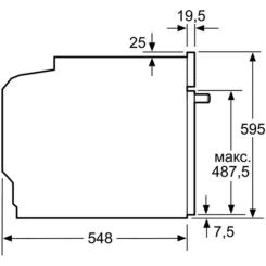 Духовой шкаф Bosch HBJ558YW0Q Фото 2