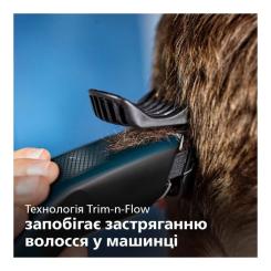 Машинка для стрижки Philips HC3505/15 Фото 7