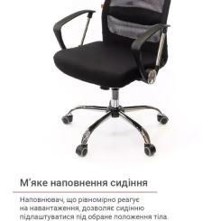Офисное кресло Аклас Гилмор FX CH TILT Черное Фото 8