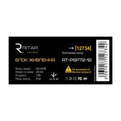 Блок питания для систем видеонаблюдения Ritar RTPSP72-12 /box Фото 1