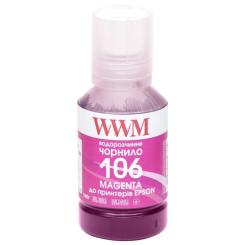 Чернила WWM EPSON L7160/7180 140г Magenta Фото