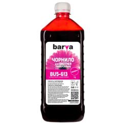 Чернила Barva BROTHER Universal-5 1л MAGENTA Фото