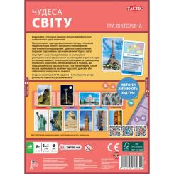 Настольная игра Tactic Чудеса света Фото 3