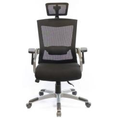 Офисное кресло Аклас Прима PL HR ANF Черное Фото 1