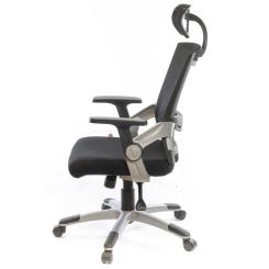 Офисное кресло Аклас Прима PL HR ANF Черное Фото 2