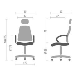 Офисное кресло Аклас Прима PL HR ANF Черное Фото 5