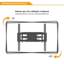 Кронштейн ITech PTRB44 Фото 2