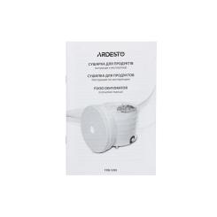 Сушка для овощей и фруктов Ardesto FDB-5385 Фото 11