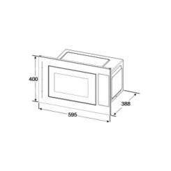 Микроволновая печь Interline MWG 725 ESA WA Фото 9