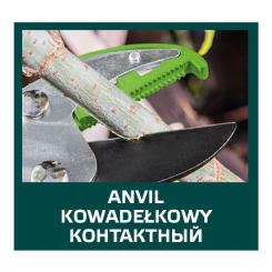 Секатор Verto 740 мм Фото 2