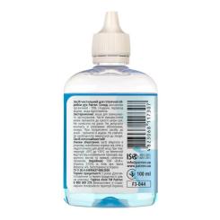 Антисептик для рук Patron F3-044 Фото 1