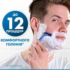 Бритва Gillette Blue 3 Comfort 3 шт. Фото 2