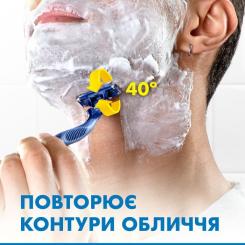 Бритва Gillette Blue 3 Comfort 3 шт. Фото 5