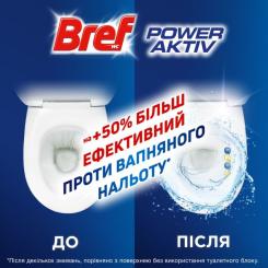 Туалетный блок Bref Сила Актив Лимон 4 х 50 г Фото 2
