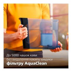 Кофемашина Philips EP 2220/10 Фото 9