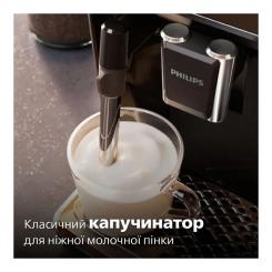 Кофемашина Philips EP 2220/10 Фото 5