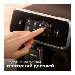 Кофемашина Philips EP 2220/10 Фото 6