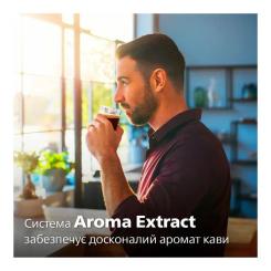 Кофемашина Philips EP 2220/10 Фото 7