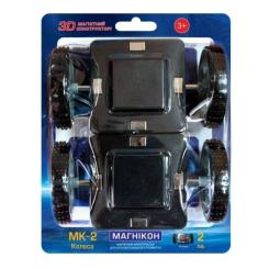 Конструктор Магнікон Дополнительный набор колесо, 2 шт Фото