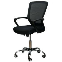 Офисное кресло Special4You Marin black Фото