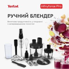 Блендер Tefal HB95LD38 Фото 1