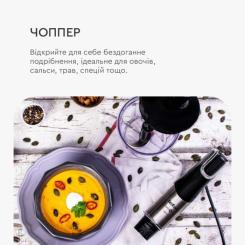 Блендер Tefal HB95LD38 Фото 5